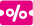 Tous les coupons